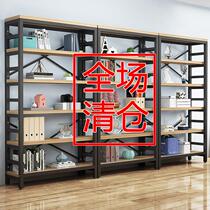 Bookshelf floor living room simple steel wood bookcase multi-layer storage rack iron shelf kitchen storage shelf shelf