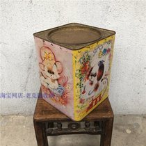 Hao Mingxuan old objects Old sheet metal case Biscuit Barrel Small Animal Pattern sheet Tin Biscuit box Tin Barrel Decoration