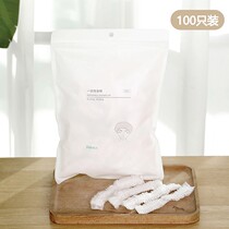 Japanese disposable shower cap female waterproof home Bath padded hat hair film Care special oil dyeing headgear