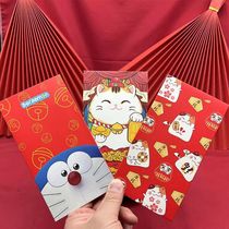 Red envelope New Years personality creative new year high-end profit seal 2022 lucky cat cartoon new year bag