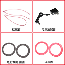 Nomei Shang instrument Cup silicone ring tube suction breast change enlargement lazy person external chest massage breast enhancement artifact