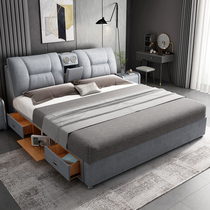 Technology cloth bed Master bedroom king bed Simple modern small apartment Double bed Multi-function wedding bed Light luxury Nordic fabric bed