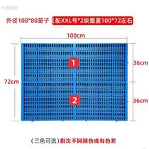 The bottom of the mat in the dog cage is plastic anti-toe foot pad cat cage rabbit bottom net dung leakage board pedal grid