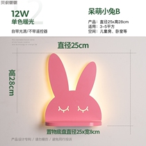 Cartoon dinosaur modeling childrens wall lamp boy bedroom bedside lamp green background wall eye decorative lamp design sense