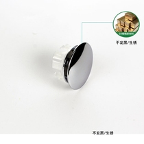 All-copper ceramic basin washbasin overflow hole cover Double decorative cover Sink basin full mouth plug plug