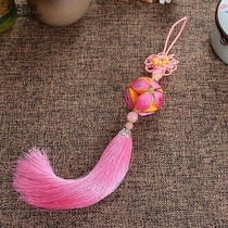 Hydrangea Guangxi Zhuang Jingxi Old State Original Design Pure Handmade Ethnic Crafts Car Pendant Hanging
