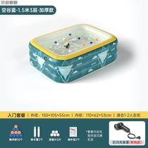 Baby boy automatic inflatable swimming pool outdoor super large ocean ball pool padded home large adult paddling pool