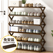 Free-to-mount shoe rack subs 2021 exploits new Easy doorway Home Foldable Shoe Cabinet Containing the Divine Instrumental Province Space