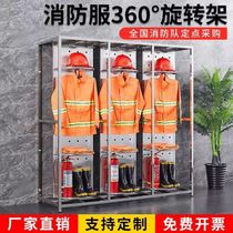 Fire rescue clothes rack combat clothes fireproof clothes locker double-sided rotatable shelf coat and hat storage rack dedicated