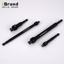 Hexagon shank turn square rod sleeve lengthened electric wrench sleeve head connection conversion Rod manual drill connector