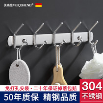 304 clothes hook bathroom stainless steel row hook toilet towel hanging clothes hook free of perforated wall hanging clothes hanger