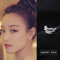 Ni Nicole with ear clip without earbuds female temperament small crowdsourced earrings High earrings Superior Ear Bone Clips Ear