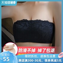 Bandeau underwear womens summer anti-go light strapless gathered non-slip small chest bra White lace chest wrap summer bra