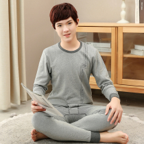 Teen Autumn Clothes Autumn Pants Suit Men Pure Cotton Students All Cotton Warm Underwear High Junior High School Big Boy Long Sleeve Cotton Sweatshirt