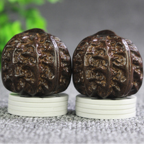 The old man deluded the Divine Instrumental Sink of Incense Wood Carved Solid Wooden Walnut Ball Longevity Handball Massage Acupoints To Hold The Ball