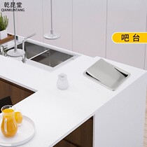 Stainless steel inlaid round shake lid Kitchen countertop Lid Washstand Square concealed clamshell trash can lid