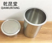 Stainless steel sink under the concealed small trash can Kitchen countertop embedded round lid square recycling bucket