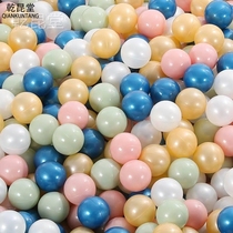 Ocean ball baby can chew wave ball baby room home ball pool bite ampNU plastic inner children