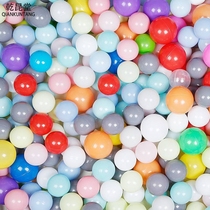 Ocean ball wave ball childrens toys outdoor thickened plastic ball wave pool baby toy 1-3 years old