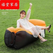 Outdoor lazy inflatable bed portable air sofa net red cushion music festival special chair lunch break simple bed