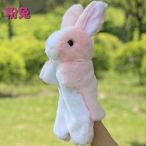 Hand Puppet White Sea Lion Size Plush Finger Puppet Animal Gloves Doll Marine Toys Children Storytelling Puppets