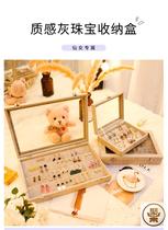 Jewelry display rack storage box stalls high-end ring necklace ear ring rack wind earrings earrings large capacity earrings