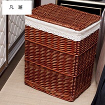Large rattan blue Teng basket willow woven box dirty clothes basket bamboo basket rattan box rattan basket bamboo basket storage box with cover cloth