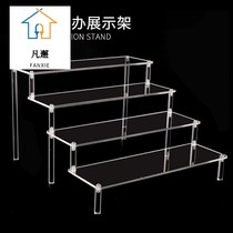 Bubble Mart acrylic display stand blind box storage display rack doll hand doll display storage rack