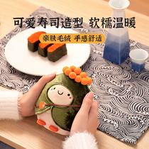 Plush sushi hand-warming battery charging treasure dual-use two-in-one portable student mini portable cute dormitory winter