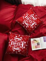 Wedding supplies Daquan pillow a pair of gifts to send newcomers wedding room decoration bed festive red happy words pillow