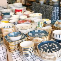 Tableware blind box ceramic net red plate dishes set Japanese tableware ins rice bowl lucky bag creative home combination