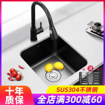Black nano-sink Single slot 304 stainless steel bar floor Sink Mini small number Balcony Washing basin washing dishes