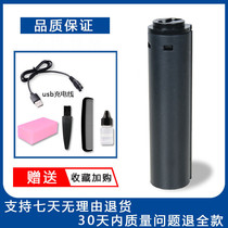Na Tu suitable for CHIGO Zhigao ZG-F838 hair clipper electric shearing lithium battery universal accessories