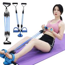 Yoga tools supplies full set of equipment sets combination pedal rally pilates fitness rope thin belly female