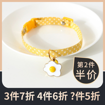 Kitty Dog Bell Neckline Minor Dog Pet Teddy Necklace adjustable collar Cat Circle Ornament Cute Kitten