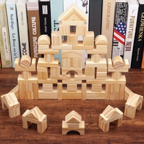 Kindergarten construction area area materials large medium and small classes childrens building blocks assembled to build toys puzzle Montessori early education