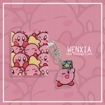 Wen Xia ins cute cartoon star card than applicable Airpods protective cover silicone Apple wireless Bluetooth headset 2 3 generation Pro anti-drop soft anti-drop ear cap luggage pendant anime female