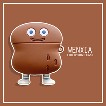 Wen Xia ins South Korea Peanut Little Man for Airpods Protective Cover 2 3 Generation Pro Apple Wireless Bluetooth Headset Earplugs Earrings Creative Stereo Silicone Anti-Fall Pendant Cartoon Cute Female