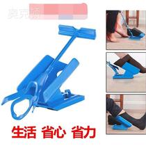 Wear socks auxiliary aids old people socks artifact lazy wearing socks old pregnant women waist-free shoes