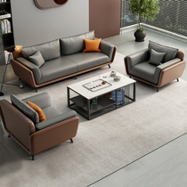Office sofa coffee table combination leather seating area three-person business meeting reception room simple office sofa