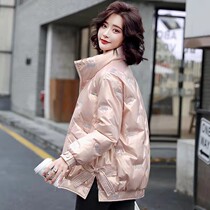 Cotton-padded jacket women's short wash-free bright embroidered down cotton-padded jacket small Korean version of cotton-padded jacket winter Joker fashion coat