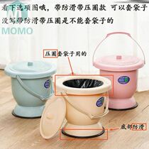 Room chair stool bed maternal adult lady bedroom toilet plastic old plastic children