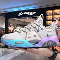 Li Ning basketball shoes city 9v2 marshmallows 8 handsome 15 sneakers mens speed 9 sharp blade 2 shock absorption practical sports shoes