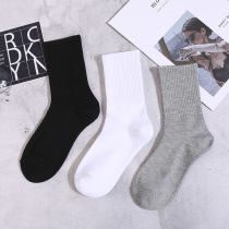 5 pairs of black and white pure socks childrens middle tube ins Korean version of long tube tide students sports lovers boat Socks invisible socks mens socks