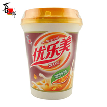 Joy Groom Superior Lemmy 80g Coffee Taste Milk Tea Single Cup Loaded Instant Punch Drinks Solid Drinks Zero Food