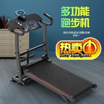 Unpowered treadmill lazy small fitness equipment multifunctional integrated indoor weight loss thin legs thin belly whole body