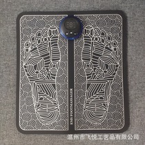 Manufacturers pulse foot foot massage pad EMS foot massage machine USB charging moving foot foot massager