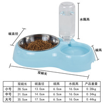 Pet bowl dog bowl cat water basin automatic drinking water feeding double bowl plastic dog basin pet rice bowl Small