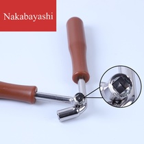Guzheng Tuning Wrench Tuning Wrench Wrench Four Corner Guzheng Wrench Screw Tool Accessories