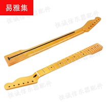 Electric guitar neck handle 6 strings 22 yellow bright light guitar handle electric guitar accessories